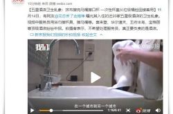 【3分钟科普下】太原车间工人招聘_哔哩哔哩